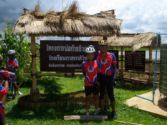 เสือพรชัย กับหลานพลอย
