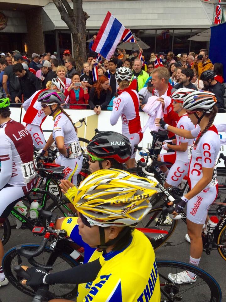 uci 3.jpg