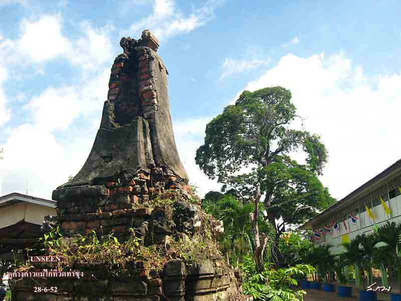 ซากเจดีย์เก่าที่ยังคงอนุรักษ์ไว้