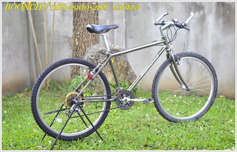 PANA MC_07.JPG