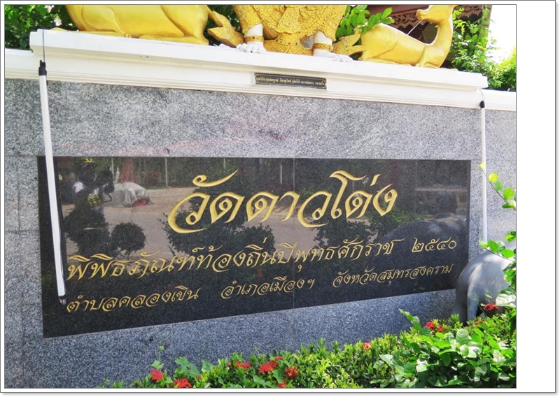 ..มีพิพิธภัณฑ์ด้วย..เก็บไว้ก่อน ^^