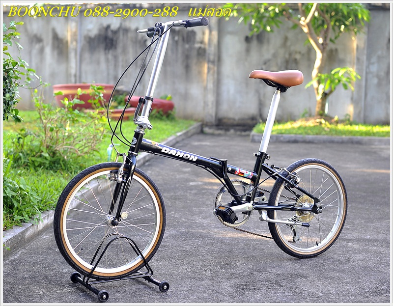 DAHON_04.JPG