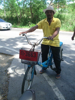 IMGP0202.jpg