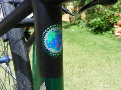 DSCF2652.jpg