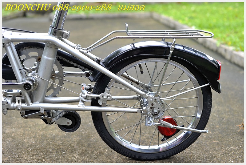 DAHON_09.JPG