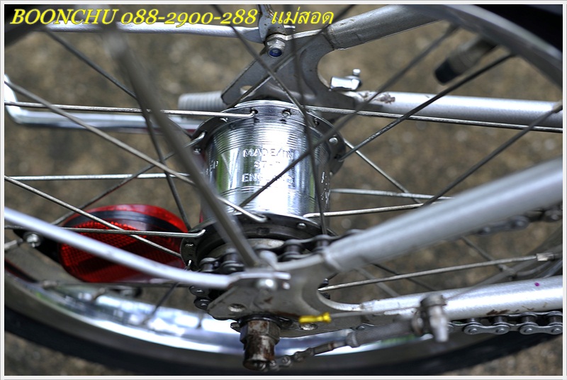 DAHON_26.JPG
