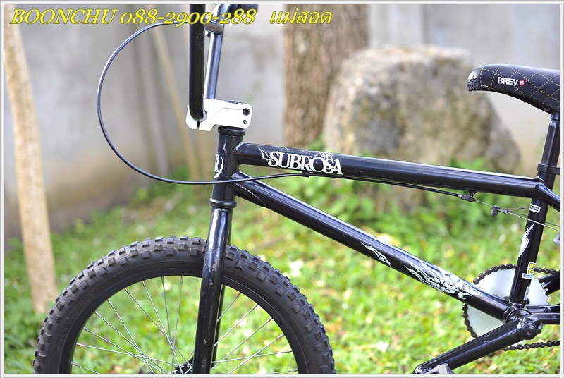 SUBROSA_08.JPG