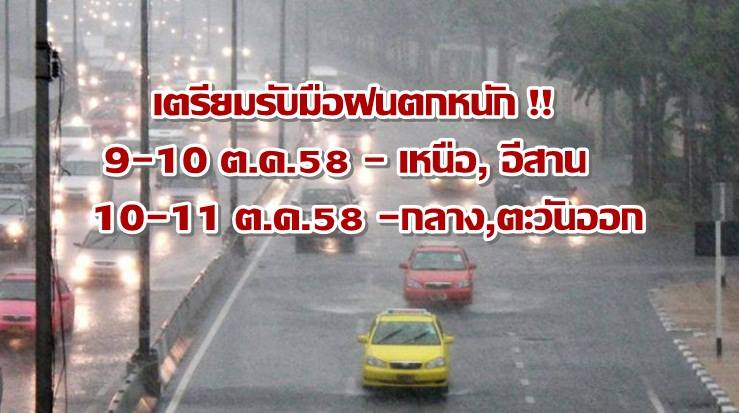 ฮ315.jpg