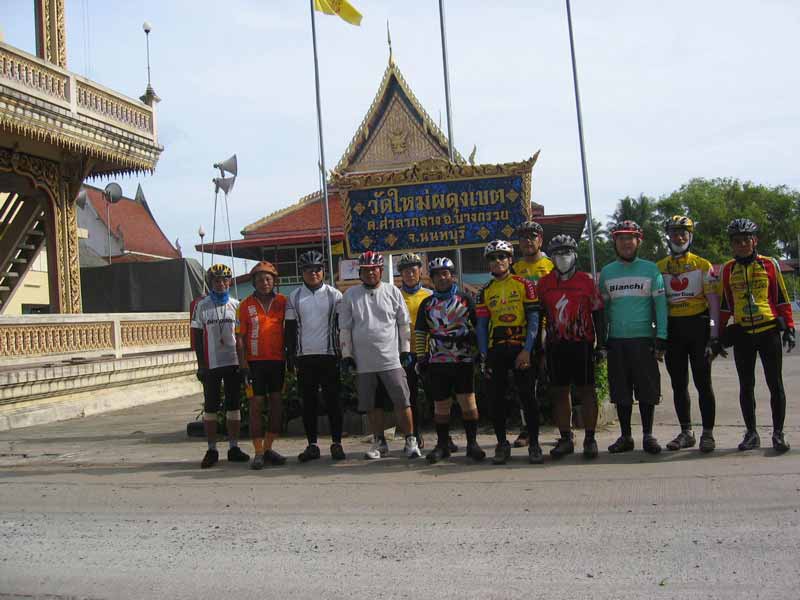 SKN003.jpg