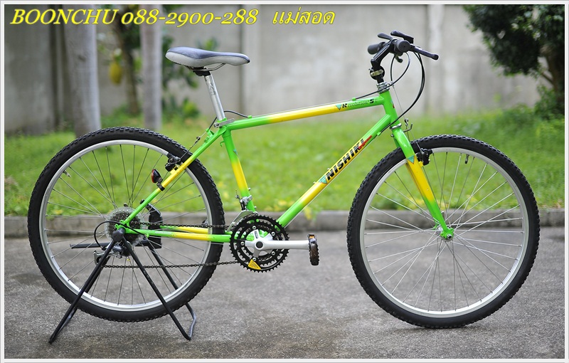 NISHIKI_02.JPG