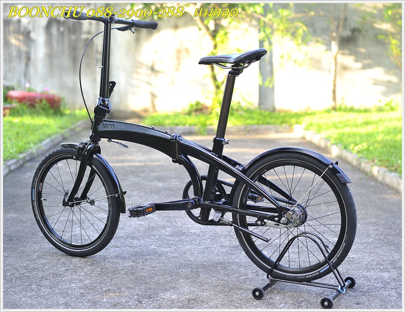 Turn _04.JPG