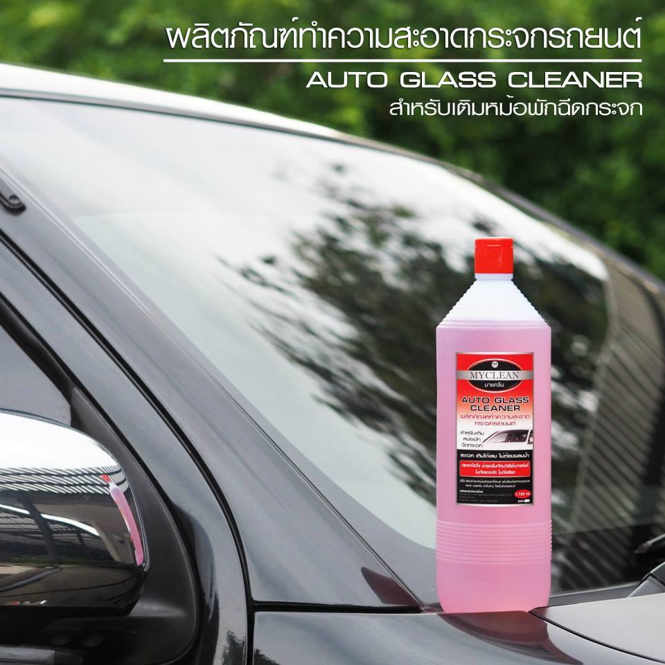 อันดับที่ 3.jpg