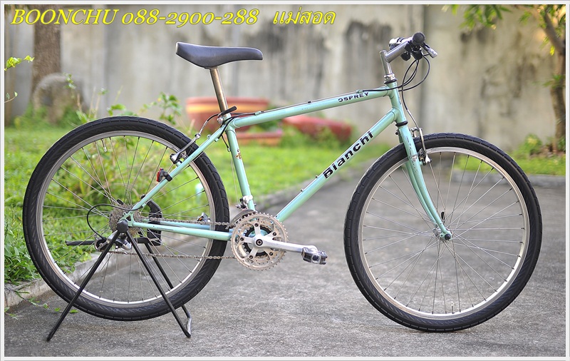 BIANCHI_01.JPG
