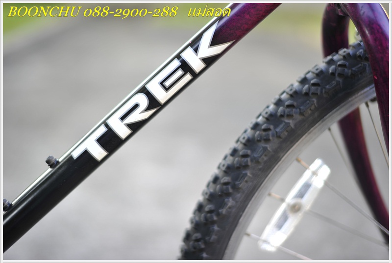 TREK_29.JPG