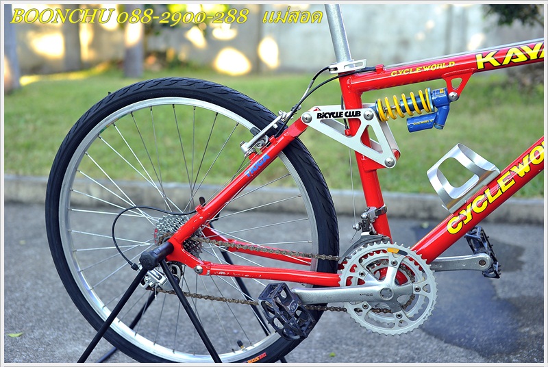 CYCLE WORLD_21.JPG
