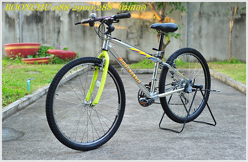 MIYATA_04.JPG
