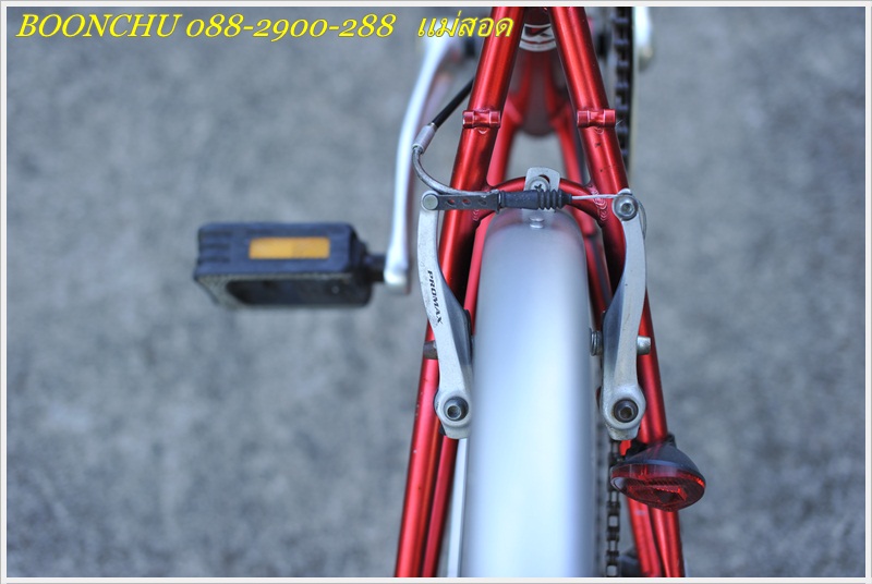 DAHON_24.JPG