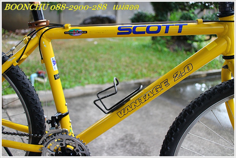 SCOTT_17.JPG