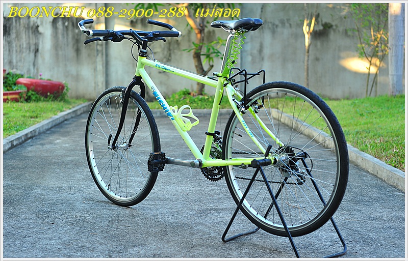 NISHIKI_07.JPG