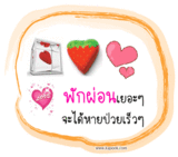 th_21070819.gif