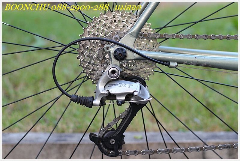 TREK_34.JPG