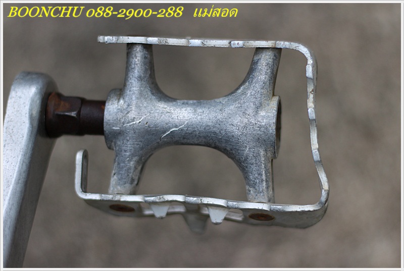 SCHWINN_26.JPG