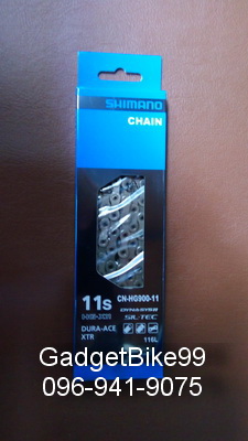 Chain DA.jpg