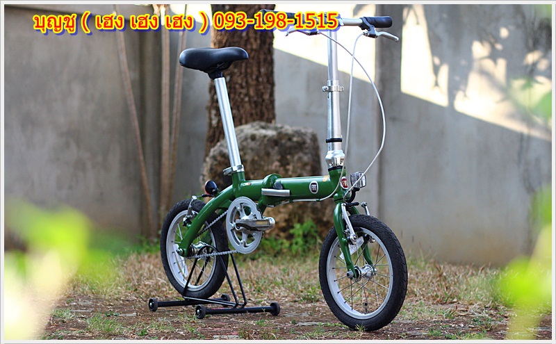 FIAT_03.JPG