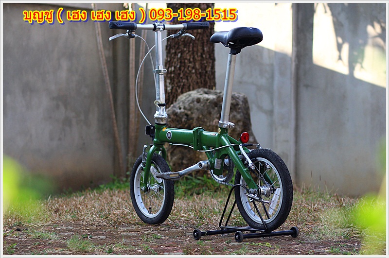 FIAT_06.JPG