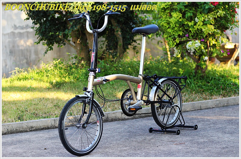 BROMPTON_04.JPG