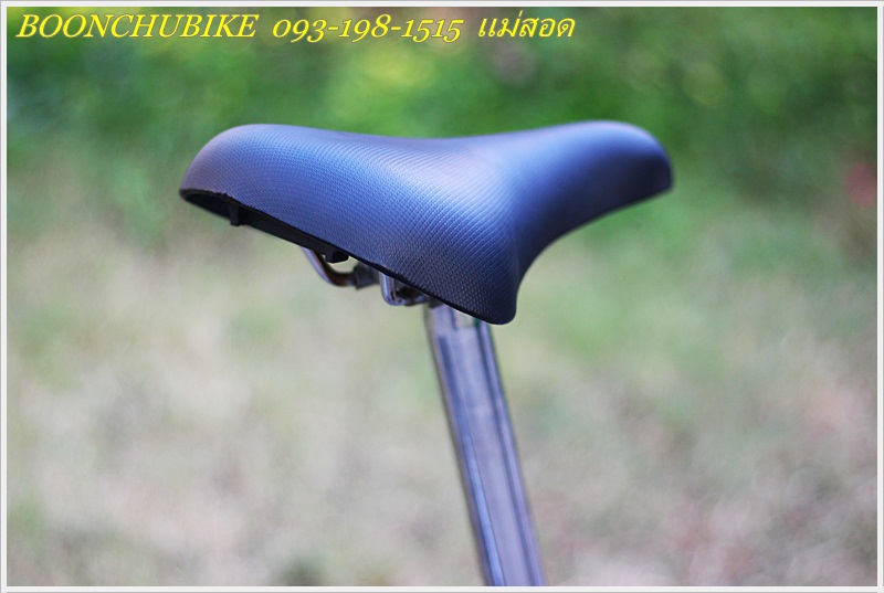 BROMPTON_34.JPG