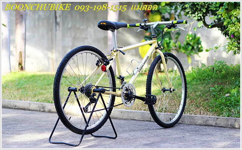 HIJIKATA_06.JPG