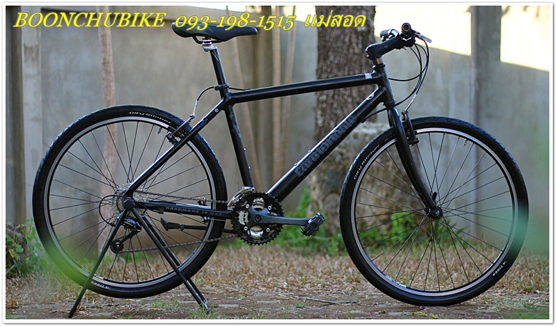 CANNONDALE_01.JPG
