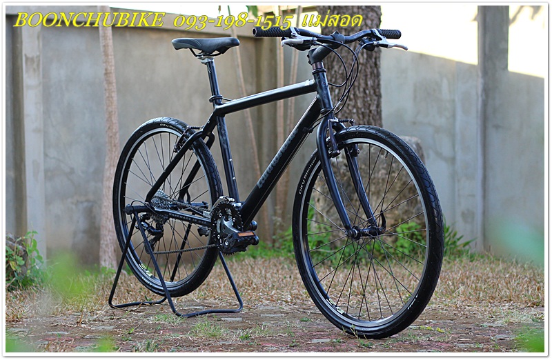 CANNONDALE_03.JPG