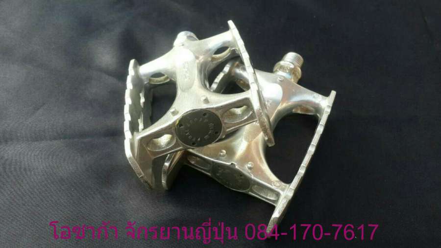 Ct lite alu pedal 04.jpg