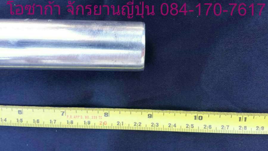 Aluu 26.8 vintage seat post 11.jpg