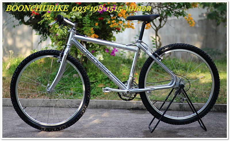 CYCLE WORLD_02.JPG