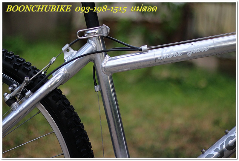 CYCLE WORLD_22.JPG