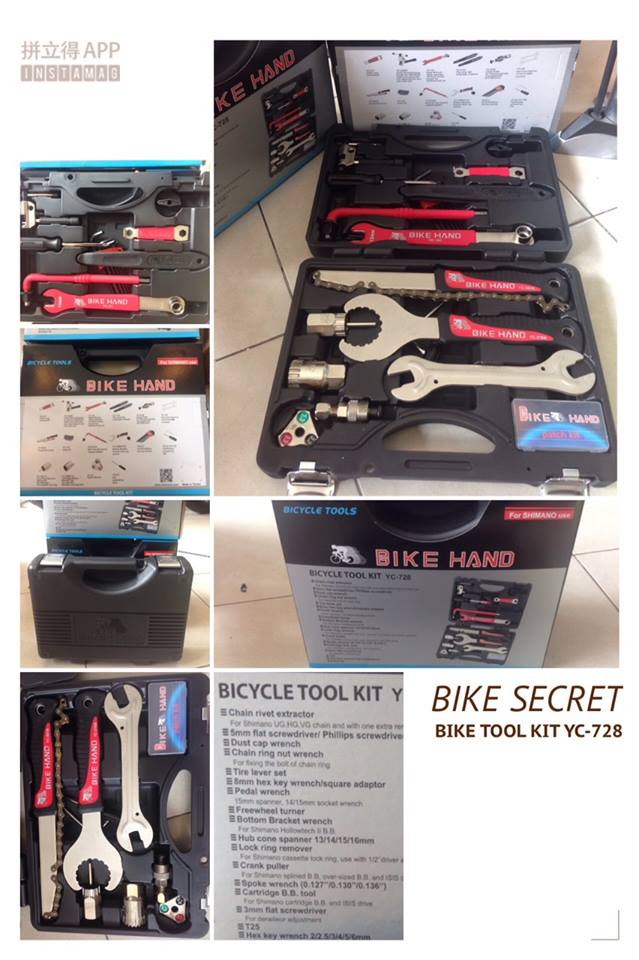 BIKE HAND รุ่นนิยม YC-728 กล่องใหญ่  including 15 items :<br />ราคาปกติ 2,400 ลดเหลือ 1,800 บาท / ems ตามน้ำหนักกล่องจริง+200 บาท<br />BIKE HAND Home Mechanic Tool Kit  including 15 items
