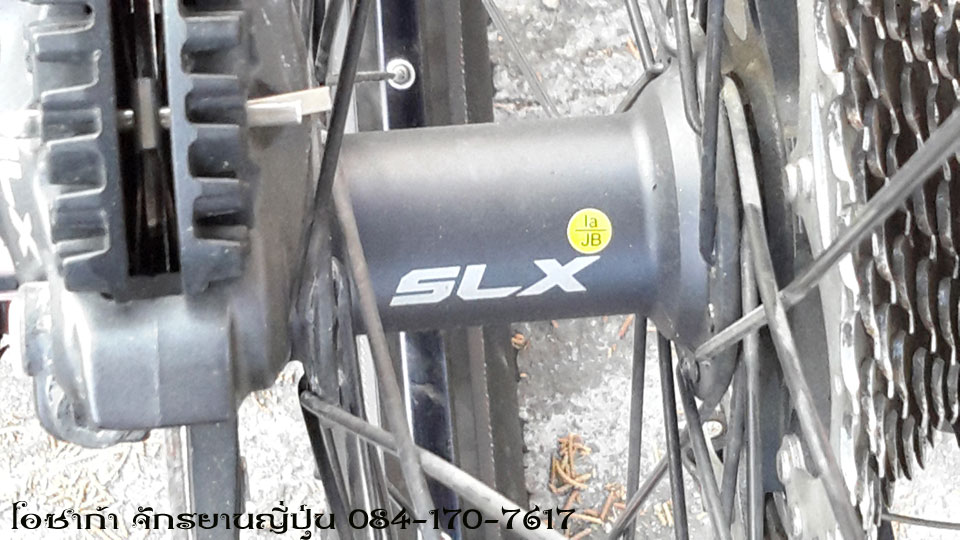 surly-krampus07.jpg
