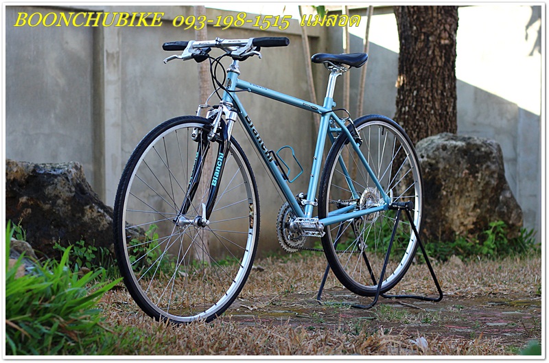 BIANCHI_04.JPG
