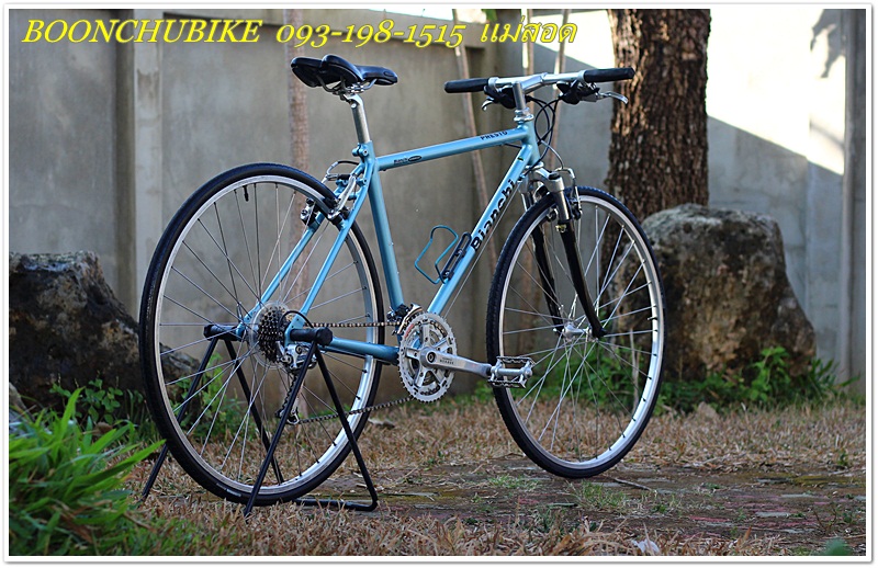 BIANCHI_06.JPG