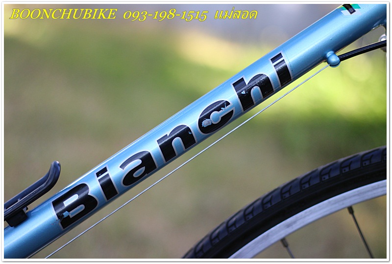 BIANCHI_22.JPG