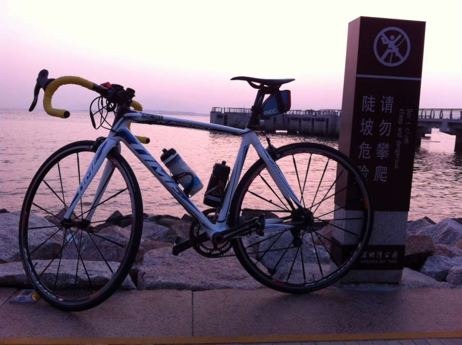 Shenzhen bay Gd China