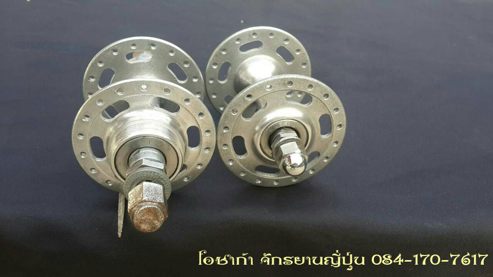 vintage-hub-02.jpg