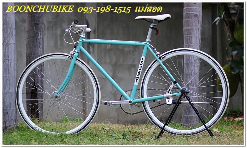 BIANCHI_02.JPG