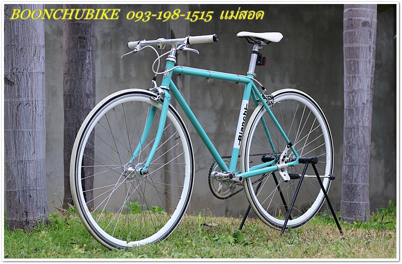 BIANCHI_04.JPG