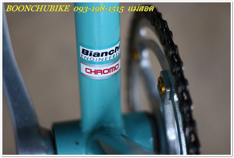 BIANCHI_13.JPG