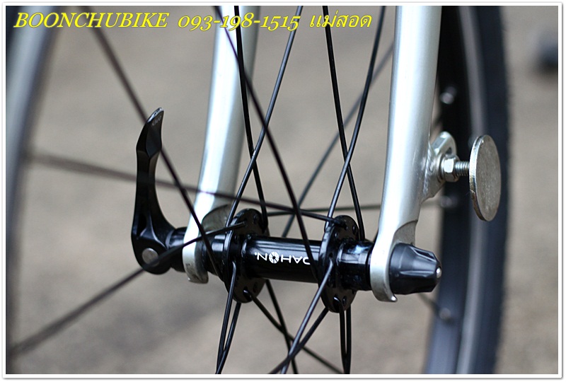 DAHON_22.JPG