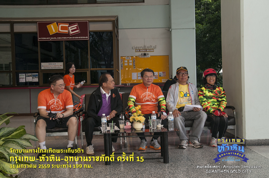 DSC_6098 copy.png